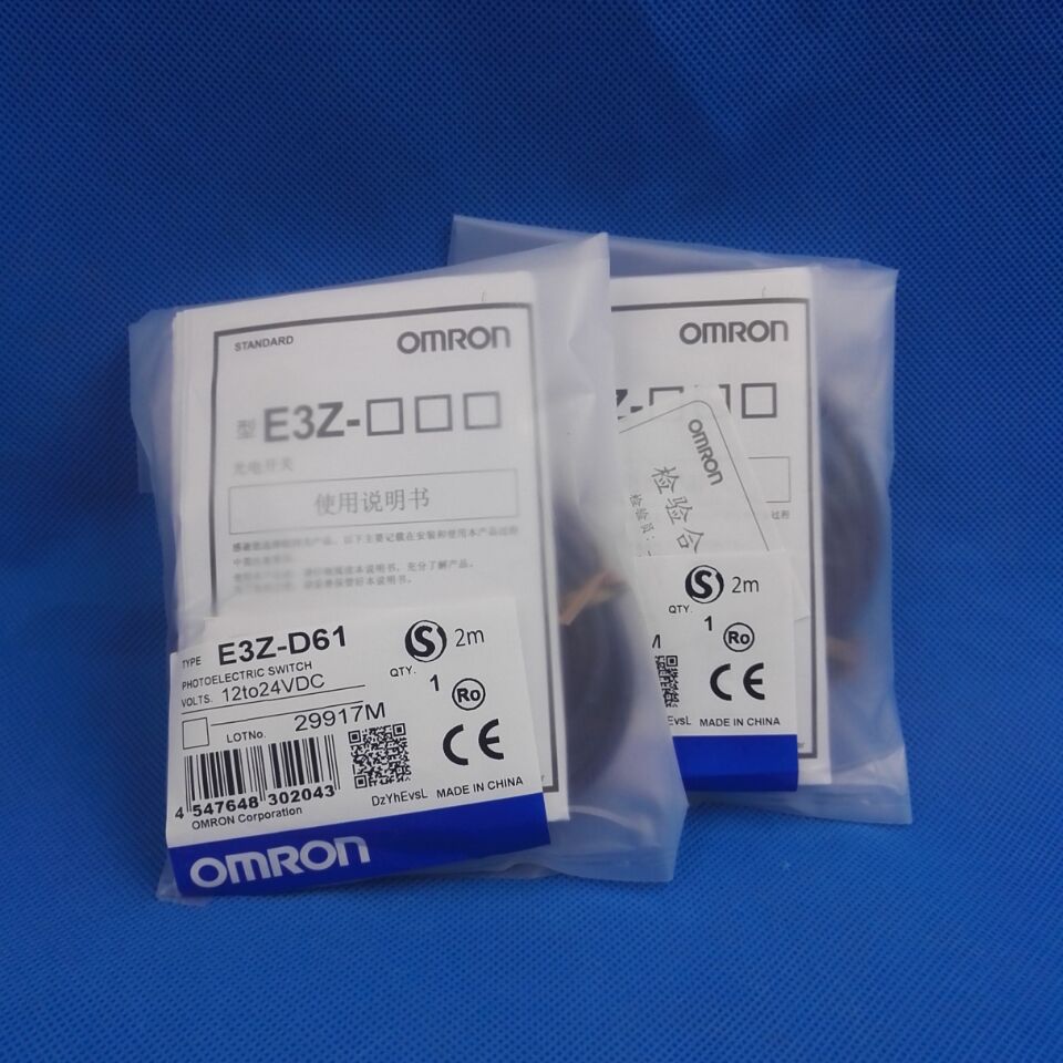 E3Z-D61 Omron photoelectric switch